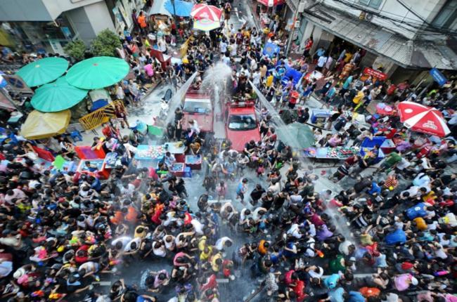 ปิดถาวร Bangkok Exterior foto